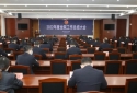 附件 总结.jpg