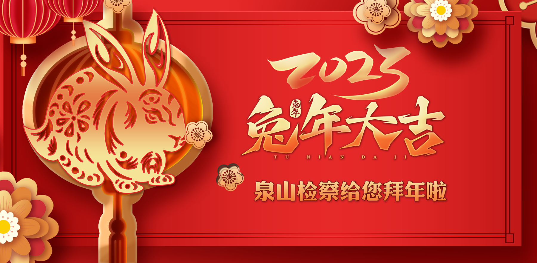 402024027_副本.png